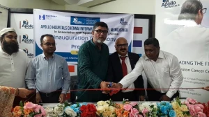 ময়মনসিংহে চালু হলো চেন্নাইয়ের অ্যাপোলো হাসপাতালের ইনফরমেশন সেন্টার