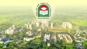 টানা ২৩ দিনের ছুটিতে যাচ্ছে নজরুল বিশ্ববিদ্যালয়