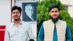 ইবিস্থ পাবনা জেলা কল্যাণ সমিতি'র সভাপতি শাকিল,  সম্পাদক আল-আমিন