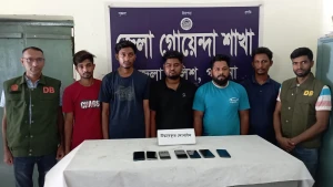 পাবনায় ডিবির অভিযান: অনলাইন জুয়া চক্রের ৫ সদস্য গ্রেফতার