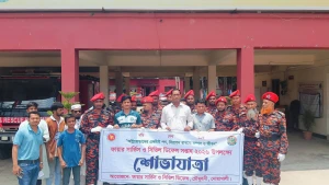 বেগমগঞ্জে ফায়ার সার্ভিস ও সিভিল ডিফেন্স সপ্তাহ-২০২৬ উদ্বোধন