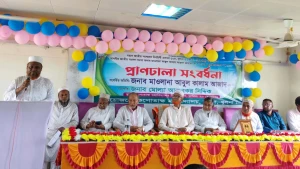 দেশ গঠনে উপকূলের সন্তানদের ভূমিকা পালন করতে হবে-মাওলানা আবুল কালাম আজাদ এমপি
