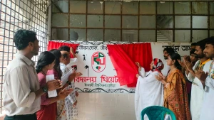উন্মোচিত হলো ইবির বিশ্ববিদ্যালয় থিয়েটারের দেওয়াল