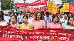 পিসিপির ৩৭তম প্রতিষ্ঠাবার্ষিকী উপলক্ষে খাগড়াছড়িতে ছাত্র সমাবেশ