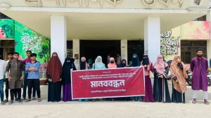 শিশু রামিসা ধর্ষণ ও হত্যার প্রতিবাদে নোবিপ্রবিতে মানববন্ধন