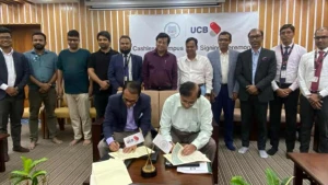 ক্যাশলেস ক্যাম্পাস বাস্তবায়নে ইউসিবি ও গোবিপ্রবি’র মধ্যে সমঝোতা স্মারক স্বাক্ষর