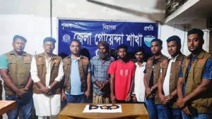 নোয়াখালীতে ডিবি পুলিশের অভিযানে ৫০০ পিস ইয়াবাসহ আটক ৩
