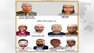 উল্লাপাড়ায় উপজেলা সহ পৌর ও ইউপিতে প্রার্থী ঘোষণা জামায়াতের