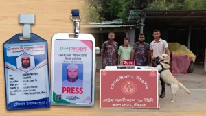 চেকপোস্টে বিজিবির ডগ স্কোয়াডের কাছে ধরা 'ভুয়া সাংবাদিক'