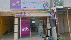 টাকা নেই এটিএম-এ, গোবিন্দগঞ্জে চরম ভোগান্তিতে গ্রাহকরা