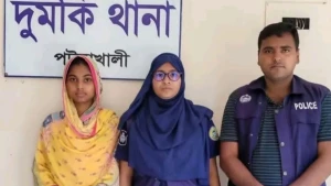 পটুয়াখালী  প্রতারণা মামলার পলাতক আসামি রাকিবা গ্রেফতার