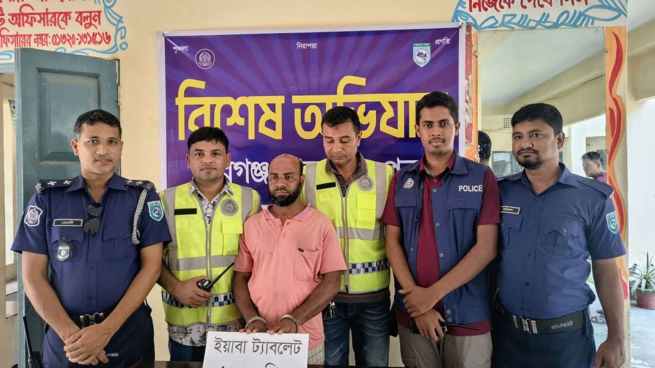 পীরগঞ্জে পুলিশের সফল মাদক বিরোধী অভিযান