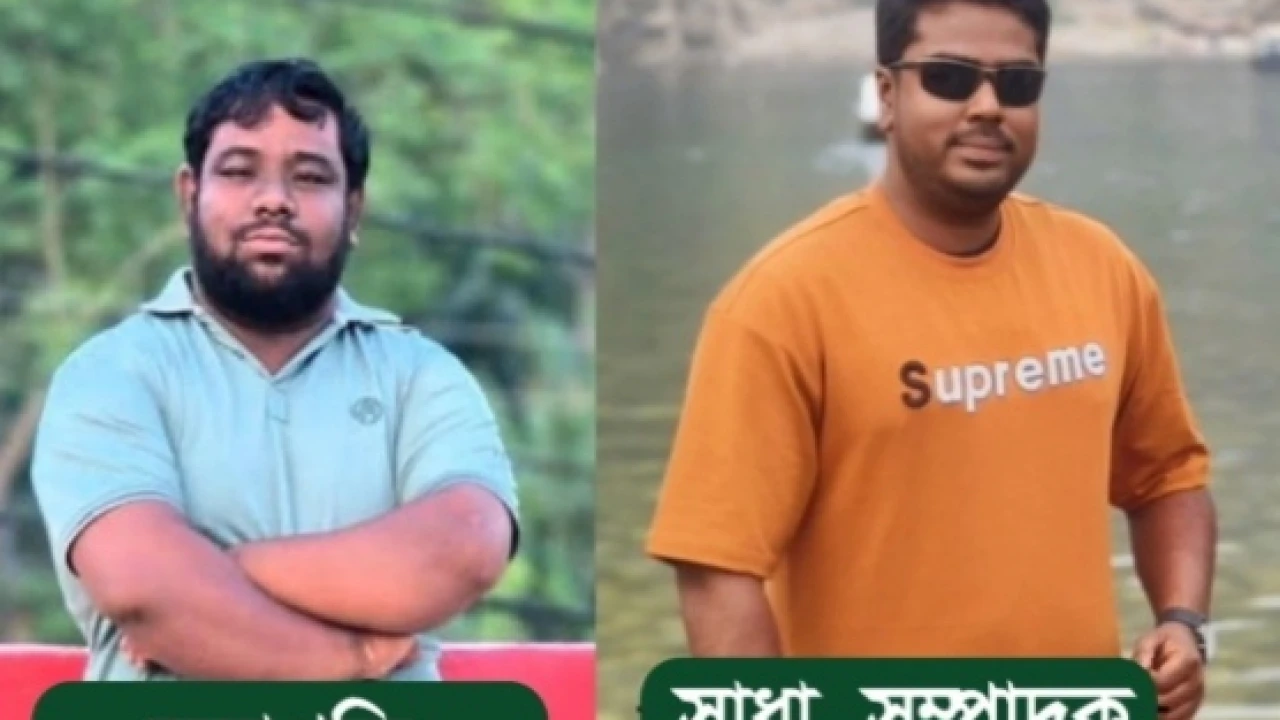 মহালছড়িতে পার্বত্য চট্টগ্রাম নাগরিক পরিষদের নতুন কমিটি: বেলাল সভাপতি, ফারুক সাধারণ সম্পাদক