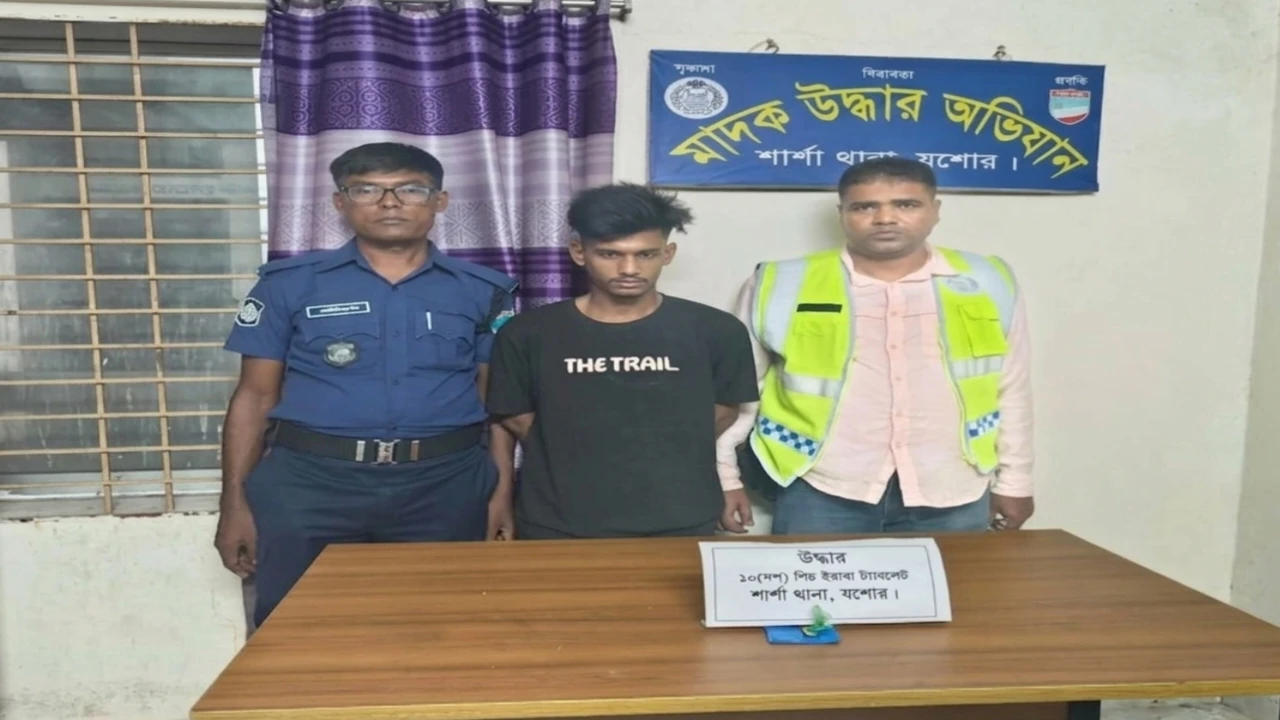 শার্শায় ১০ পিস ইয়াবাসহ যুবক গ্রেফতার