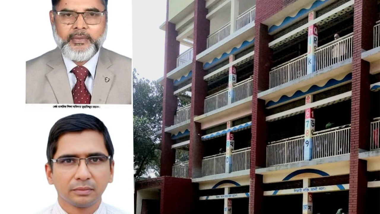 উল্লাপাড়া সরকারি প্রাথমিক বিদ্যালয় হয়েছে  বিভাগীয় শ্রেষ্ঠ