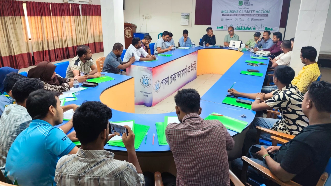 "বাস্তবসম্মত পরিকল্পনা নিয়ে পাবনাকে আধুনিক ও পরিবেশবান্ধব শহর বানাতে হবে"