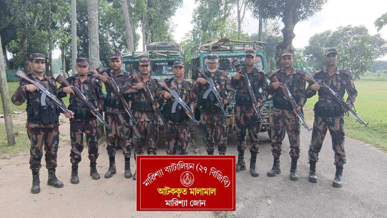 রাঙ্গামাটির বাঘাইছড়িতে বিজিবির অভিযানে প্রায় ২৫ লক্ষ টাকার মালামাল ও কাঠ জব্দ।