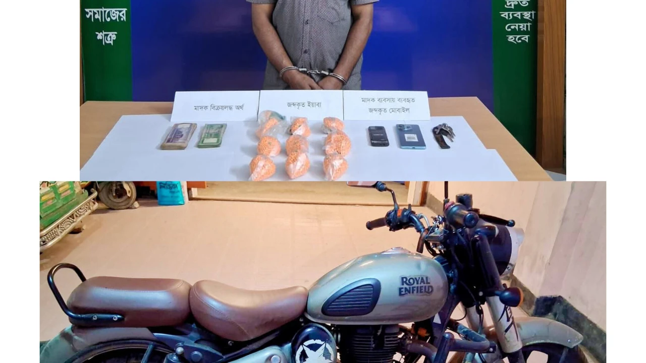১১ মামলার আসামি বুলেট ফারুক ৯ হাজার ৩১০ পিস ইয়াবাসহ গ্রেপ্তার*
