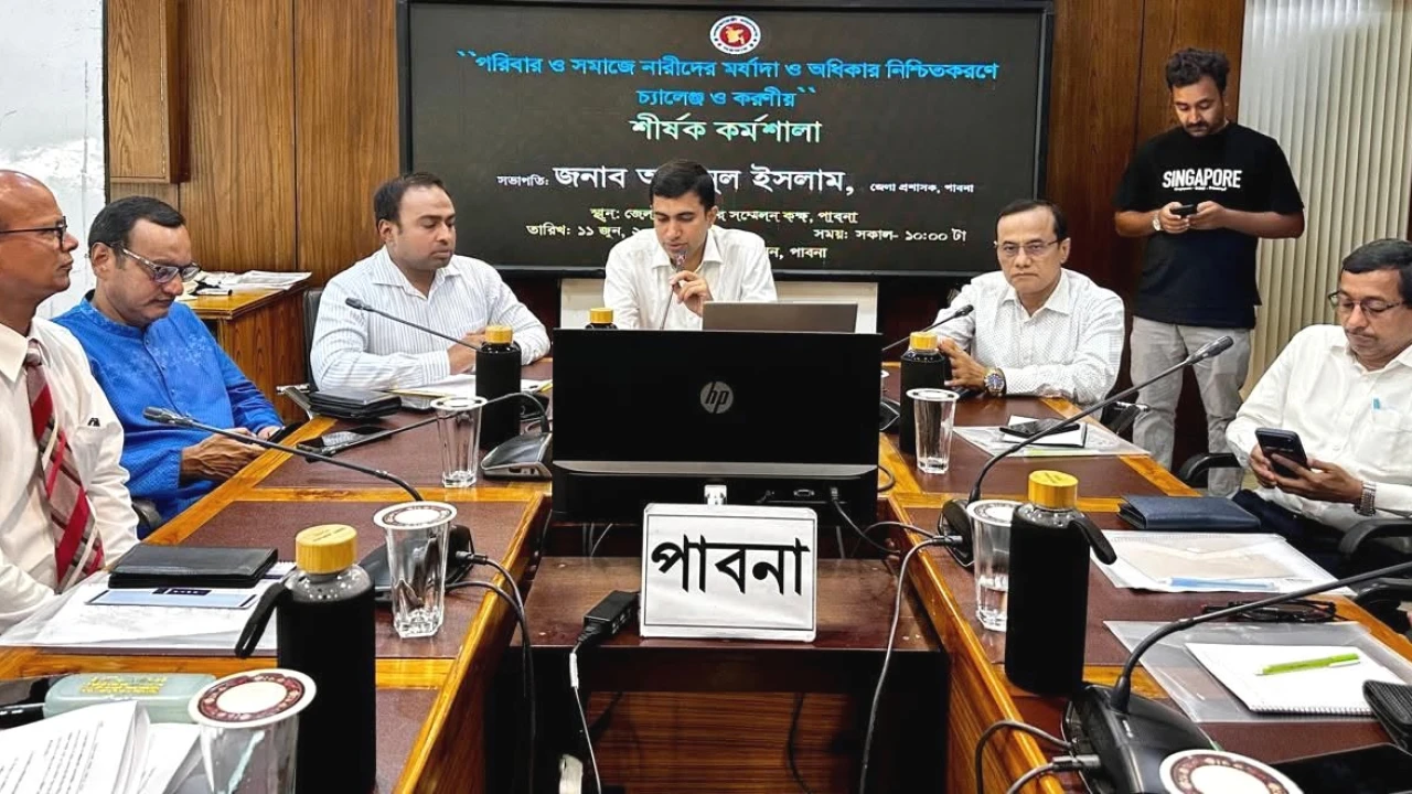 পাবনায় নারীর মর্যাদা ও অধিকার শীর্ষক দিনব্যাপী কর্মশালা