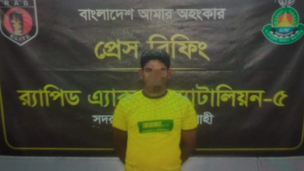 অবৈধ গাজার চাষ করায় গ্রেপ্তার ১