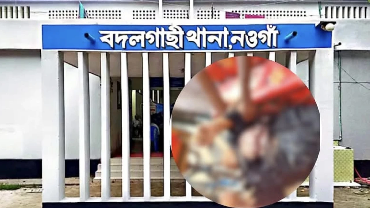 বদলগাছীতে ট্রাকের চাকায় পিষ্ট হয়ে এক বৃদ্ধার মর্মান্তিক মৃ/ত্যু
