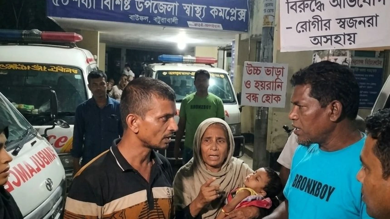 বাউফল হাসপাতালে অ্যাম্বুলেন্স সিন্ডিকেটের অভিযোগ,