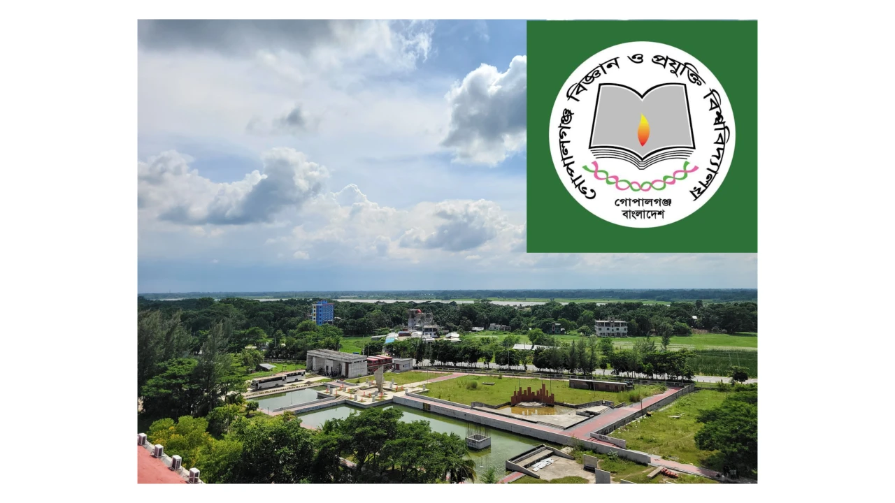 গোবিপ্রবির খন্ডকালীন শিক্ষকদের আঠারো মাসের বেতন বকেয়া