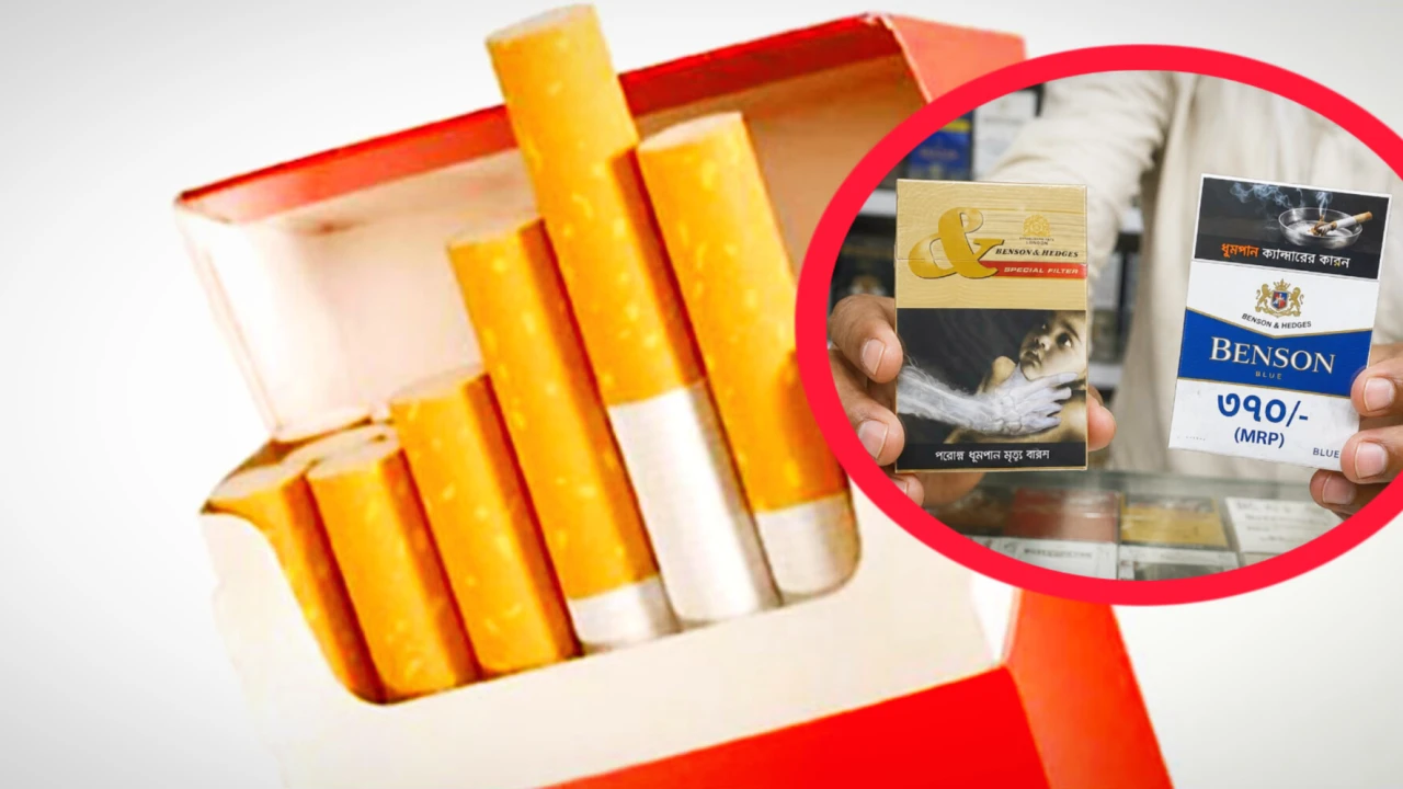 বাজেট কার্যকরের আগেই যশোর জুড়ে সিগারেটের বাড়তি মূল্য আদায়