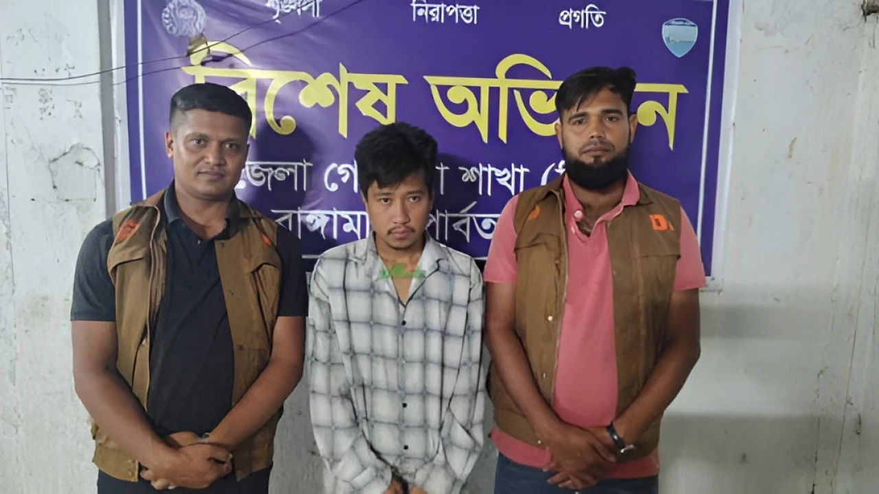 রাঙামাটি শহরে ডিবির অভিযানে ২০ পিস ইয়াবাসহ ১জন আটক