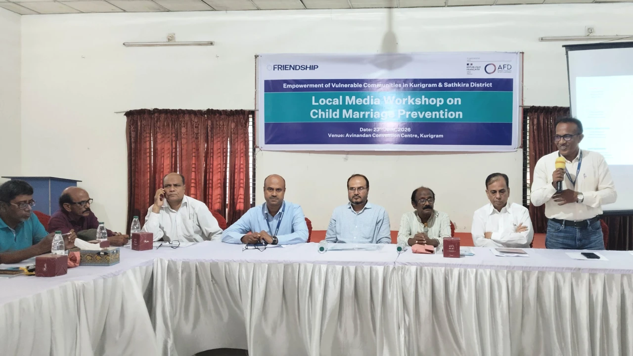 বাল্যবিবাহ প্রতিরোধে স্থানীয় গণমাধ্যমের ভূমিকা নিয়ে কুড়িগ্রামে কর্মশালা অনুষ্ঠিত