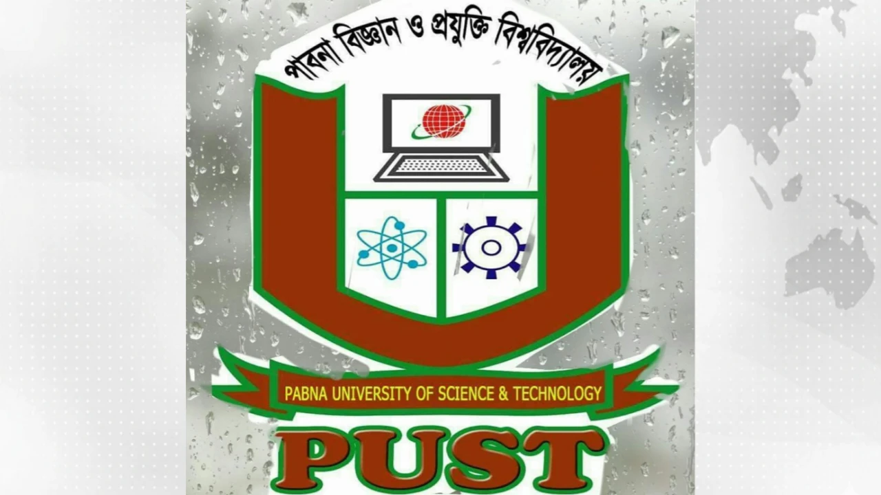 পাবিপ্রবিতে দুইদিনব্যাপী আন্তর্জাতিক সম্মেলন ইফাস্ট-২০২৬ শুরু ২৭ জুন