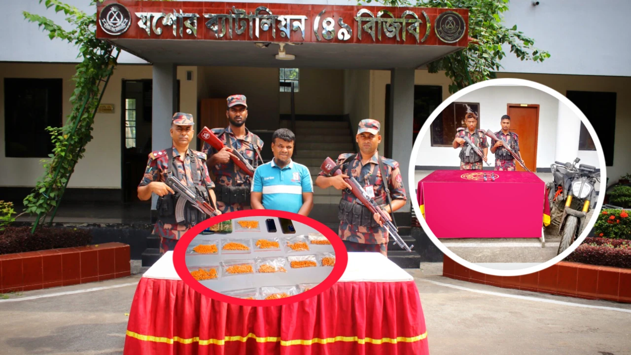 বেনাপোল সীমান্তে প্রায় ১৬ লক্ষ টাকার ইয়াবা ও ফেন্সিডিলসহ আটক-১