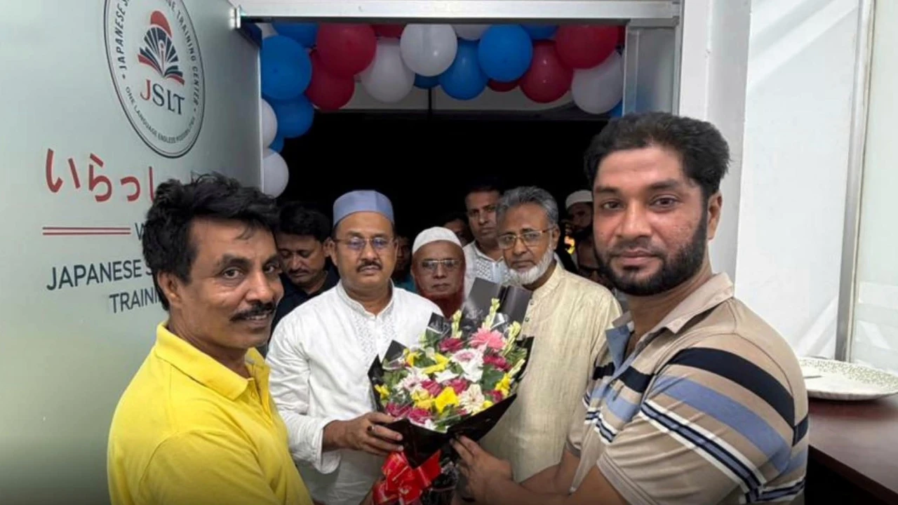 স্মার্ট বাংলাদেশ বিনির্মাণে ভালুকায় চালু হলো জাপানিজ স্কিল অ্যান্ড ল্যাঙ্গুয়েজ ট্রেনিং সেন্টার