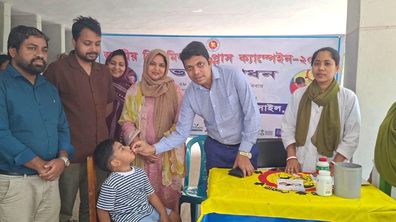 বাসাইলে জাতীয় ভিটামিন ‘এ’ প্লাস ক্যাম্পেইনের উদ্বোধন