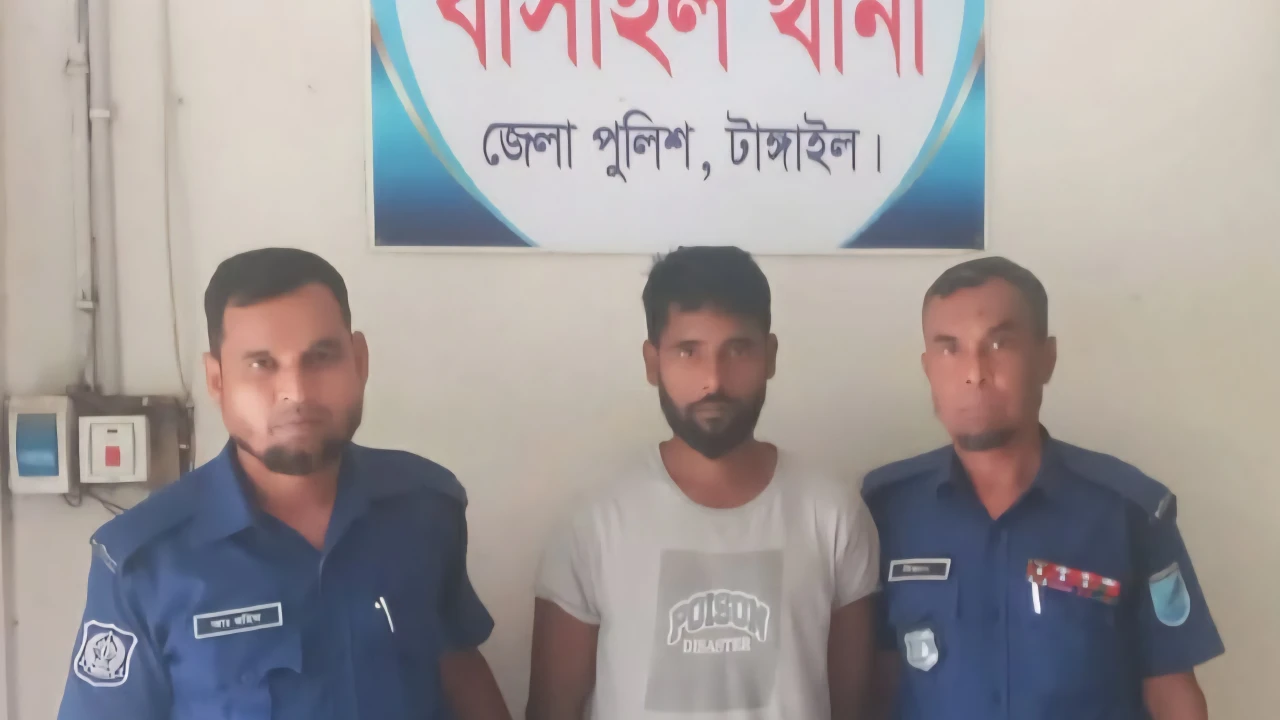 বাসাইলে ইয়াবাসহ গ্রে'প্তার ১