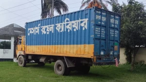 হবিগঞ্জে ৭ লাখ টাকার গাঁজা সহ আটক ১