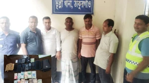 ঠাকুরগাঁওয়ে বিদেশি ডলারের লোভ দেখিয়ে প্রতারণা, চক্রের ৫ সদস্য গ্রেপ্তার