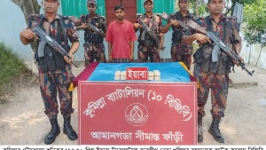 চৌদ্দগ্রামে ইয়াবাসহ মাদক ব্যবসায়ী ছাত্রলীগ নেতা খলিল আটক