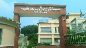 শেরপুরের ঝিনাইগাতীতে কাচাঁমাল ব্যবসায়ীকে ১০ হাজার টাকা জরিমানা