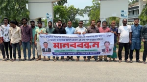 পাবনা পাসপোর্ট অফিসে সিন্ডিকেট বাণিজ্য; দুই কর্মকর্তার অপসারণ দাবি