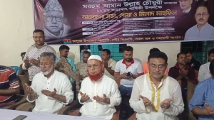 ভালুকার সাবেক তিনবারের এমপি আমান উল্ল্যাহ চৌধুরীর ১২তম শাহাদাৎ বার্ষিকী পালিত