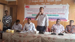 কয়রায় প্রতিবন্ধীত্ব ও জেন্ডার অন্তর্ভুক্তিমূলক জনগোষ্ঠীর ঝুঁকি হ্রাসে কর্মশালা
