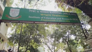 ৫ শিক্ষকেই চলছে জবি আইইআর,চরম সেশনজটে স্থবির ৩০০ শিক্ষার্থীর ভবিষ্যৎ