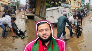 *নোয়াখালীর বিভিন্ন সড়কের বেহাল অবস্থা নিয়ে ক্ষোভ প্রকাশ যুবদল নেতা নূরুল আমিন খানের*