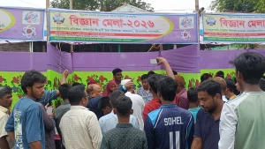 কুড়িগ্রামের ভিতরবন্দে বিজ্ঞান মেলা-২০২৬ অনুষ্ঠিত