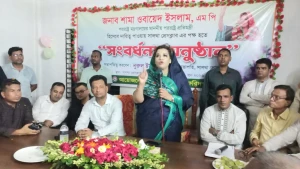 বিএনপি জন্মলগ্ন থেকেই সাংবাদিকবান্ধব দল: সালথায় পররাষ্ট্র প্রতিমন্ত্রী শামা ওবায়েদ