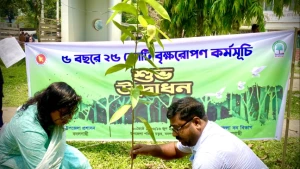 বদলগাছীতে প্রধানমন্ত্রীর ঘোষিত ৫ বছরে ২৫ কোটি বৃক্ষরোপণ কর্মসূচির শুভ উদ্বোধন