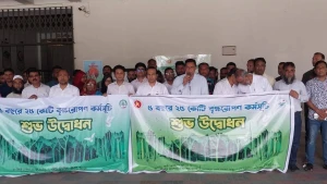 প্রধানমন্ত্রীর ‘২৫ কোটি বৃক্ষরোপণ’ মহাপরিকল্পনা: রংপুরে বর্ণাঢ্য আয়োজনে কর্মসূচির সূচনা