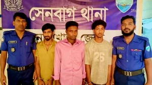 নোয়াখালীর সেনবাগে বিশেষ অভিযানে ইয়াবাসহ মাদক ব্যবসায়ী গ্রেফতার, আদালতে প্রেরণ ৩
