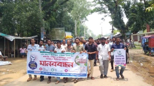 পরিষেবা সহজলভ্য করতে কাংশা ইউনিয়ন পরিষদ ভবন মধ্যস্থলে নির্মাণের দাবি